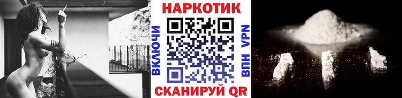 Какие есть наркотики Каменск-Уральский Alpha PVP ГАШ МАРИХУАНА