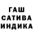A-PVP Соль STR Music