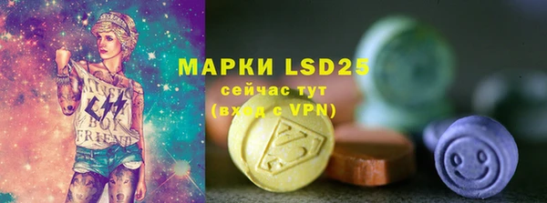 герыч Нягань