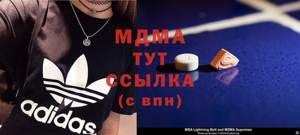 мдпв Алексеевка