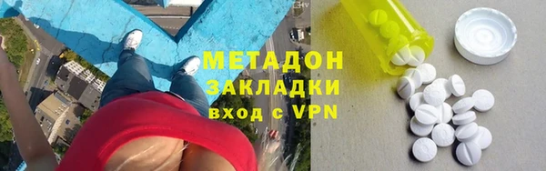 меф Алексин