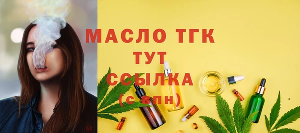 скорость mdpv Алзамай