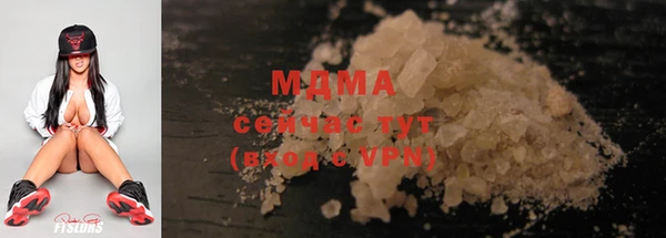 меф Алексин
