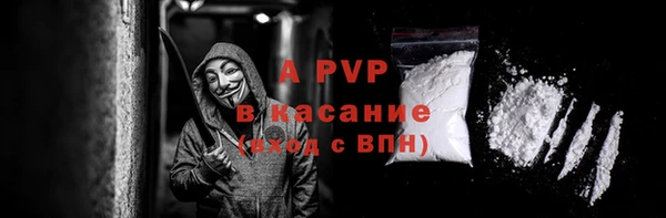меф Алексин