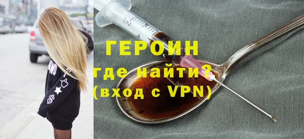 меф Алексин