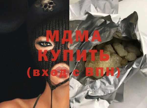 меф Алексин