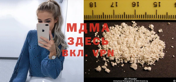 скорость mdpv Алзамай