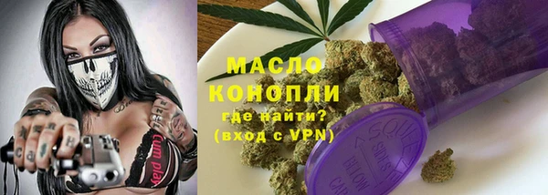 скорость mdpv Алзамай