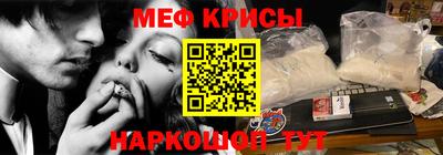 MDMA Premium VHQ Комсомольск-на-Амуре