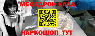 кокс Коммунар