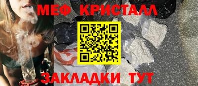 MDMA Premium VHQ Комсомольск-на-Амуре