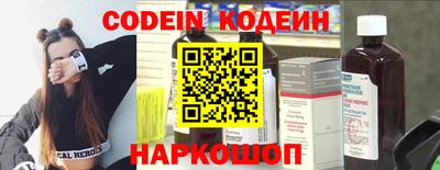 MDMA Premium VHQ Комсомольск-на-Амуре