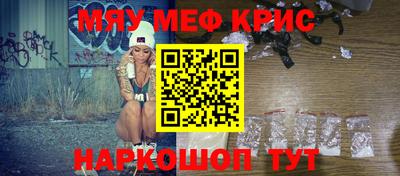 MDMA Premium VHQ Комсомольск-на-Амуре