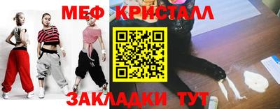 MDMA Premium VHQ Комсомольск-на-Амуре