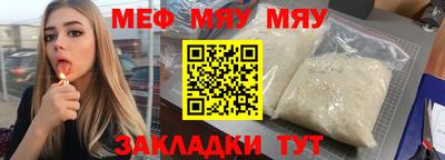 MDMA Premium VHQ Комсомольск-на-Амуре