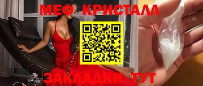 MDMA Premium VHQ Комсомольск-на-Амуре