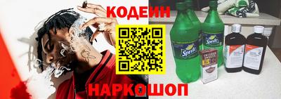 кокс Коммунар