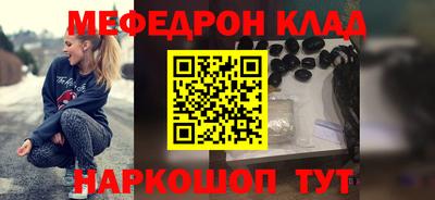MDMA Premium VHQ Комсомольск-на-Амуре