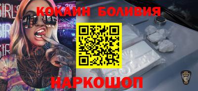 кокс Коммунар