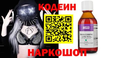 кокс Коммунар