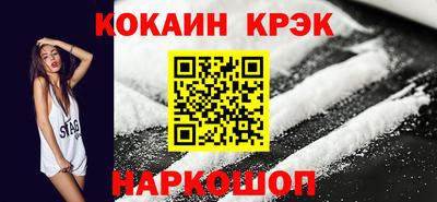 кокс Коммунар