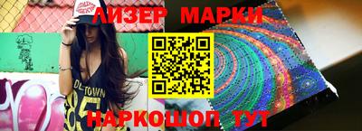 мефедрон VHQ Конаково