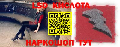мефедрон VHQ Конаково
