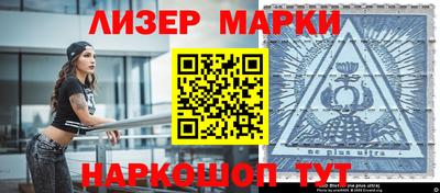 MDMA Premium VHQ Комсомольск-на-Амуре
