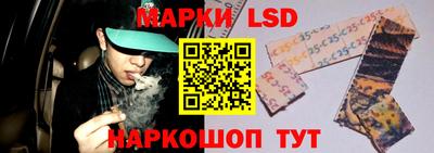 кокс Коммунар