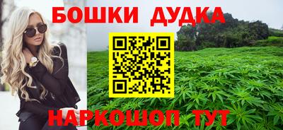 кокс Коммунар