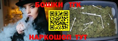 кокс Коммунар
