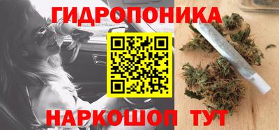 мефедрон VHQ Конаково