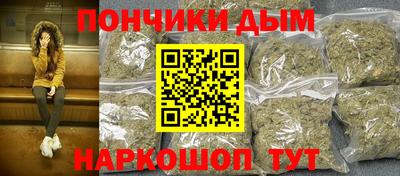 MDMA Premium VHQ Комсомольск-на-Амуре