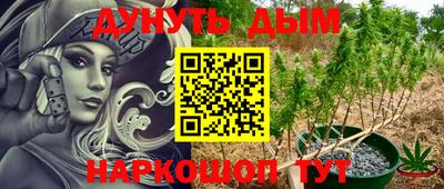 MDMA Premium VHQ Комсомольск-на-Амуре