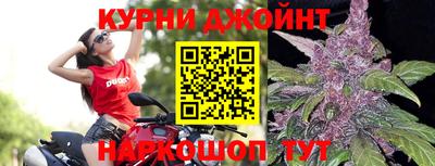 мефедрон VHQ Конаково