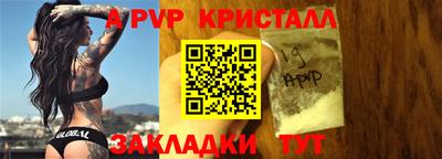 MDMA Premium VHQ Комсомольск-на-Амуре