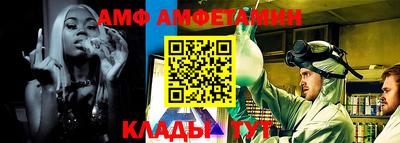 мефедрон VHQ Конаково