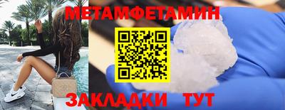 MDMA Premium VHQ Комсомольск-на-Амуре