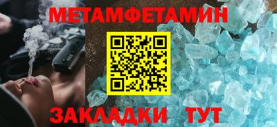 кокс Коммунар