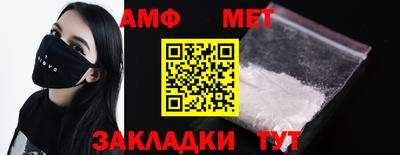 MDMA Premium VHQ Комсомольск-на-Амуре