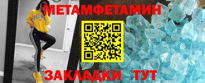 кокс Коммунар