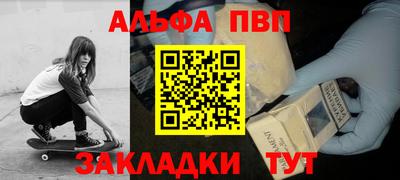 кокс Коммунар