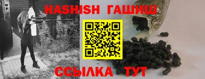 MDMA Premium VHQ Комсомольск-на-Амуре