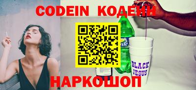 кокс Коммунар