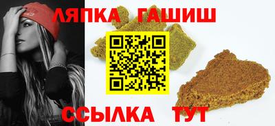 MDMA Premium VHQ Комсомольск-на-Амуре