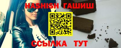 MDMA Premium VHQ Комсомольск-на-Амуре