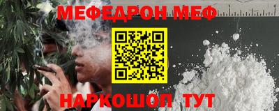 кокс Коммунар