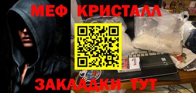 кокс Коммунар