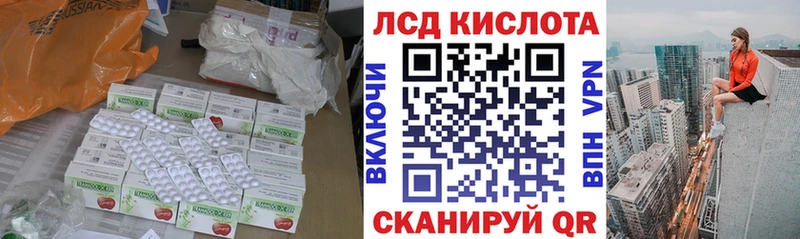 Лсд 25 экстази ecstasy  купить наркоту  Каменск-Уральский 