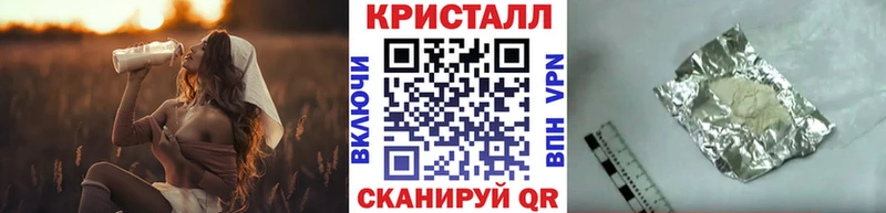 МЕТАМФЕТАМИН мет  сколько стоит  blacksprut маркетплейс  Каменск-Уральский 